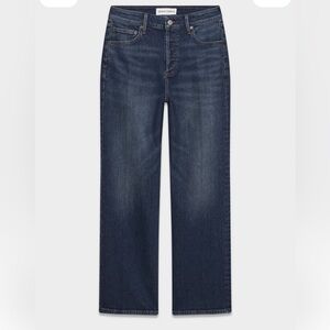NWT Denim Forum The Arlo Curve-fit Hi-rise Straight Jean